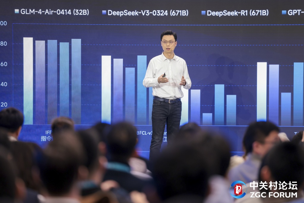 智谱张鹏：2025年是AI Agent的爆发之年