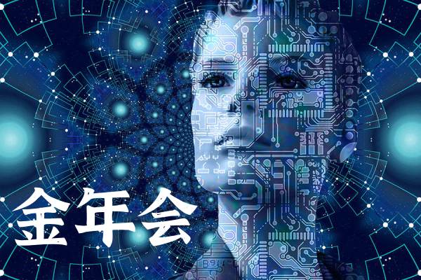 官方网站-首页